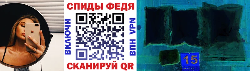 Amphetamine Premium  blacksprut зеркало  Вихоревка  цена наркотик 