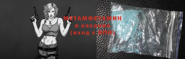 а пвп мука Алексин