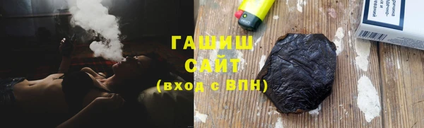 дурь Алексеевка