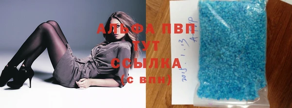 дурь Алексеевка