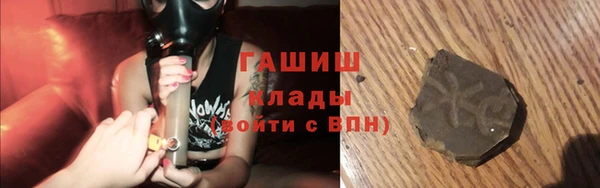 а пвп мука Алексин