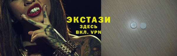 дурь Алексеевка