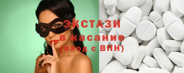 дурь Алексеевка