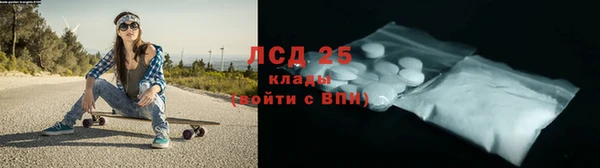 дурь Алексеевка