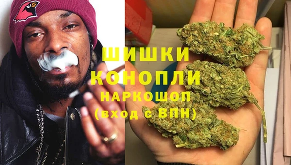 jwh Россошь