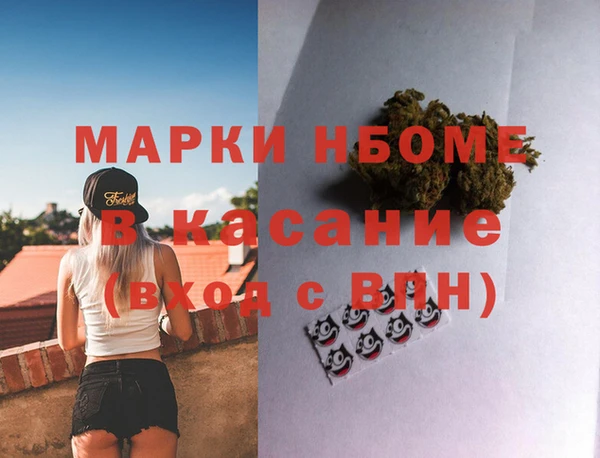 а пвп мука Алексин