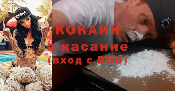 МДМА Ростов