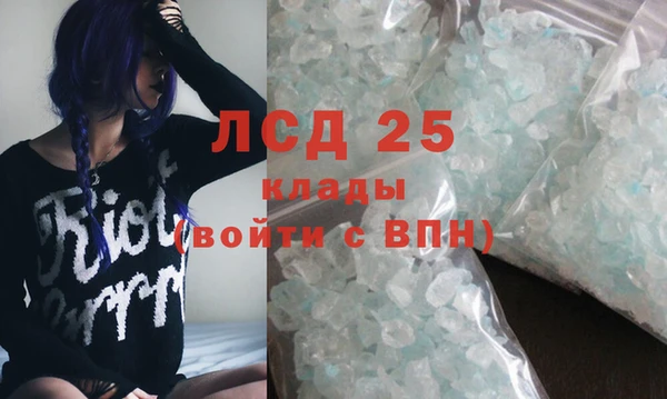 а пвп мука Алексин